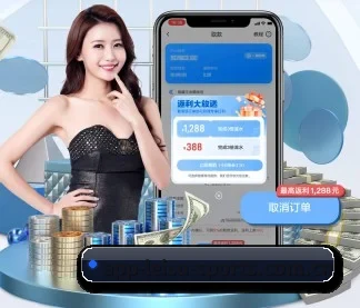雷速 APP